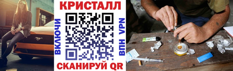 Amphetamine 97%  Оха 