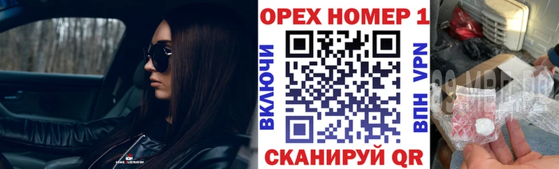 COCAIN FishScale  Оха 