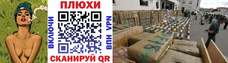 где купить наркоту  Оха  Гашиш VHQ 