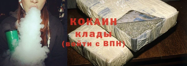 а пвп мука Рославль