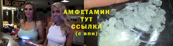 экстази Ростов