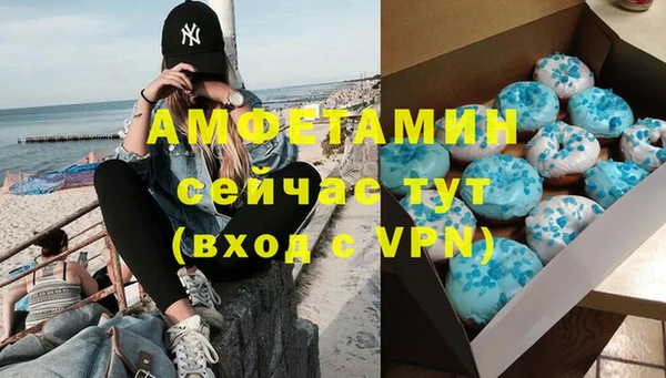 каннабис Баксан