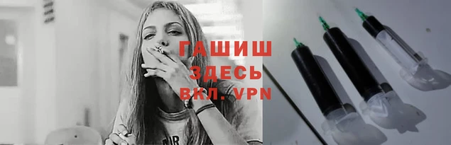 ПСИЛОЦИБИНОВЫЕ ГРИБЫ Армянск