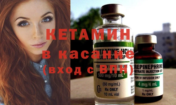 ПСИЛОЦИБИНОВЫЕ ГРИБЫ Армянск