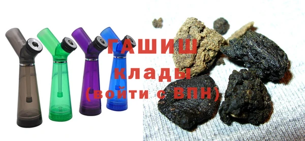 спиды Россошь