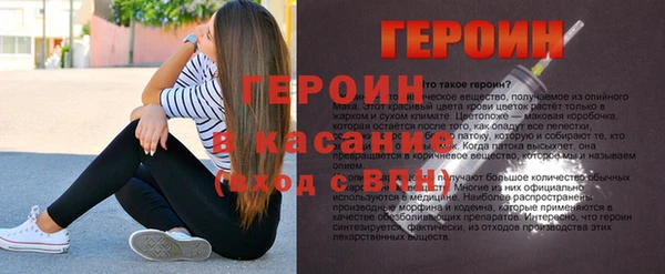 ПСИЛОЦИБИНОВЫЕ ГРИБЫ Армянск