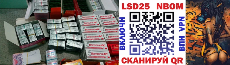 маркетплейс какой сайт Оха ЛСД экстази ecstasy