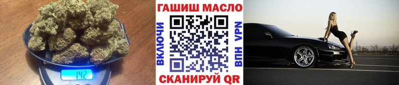 OMG рабочий сайт  Оха  ТГК вейп 