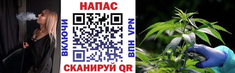 ОМГ ОМГ онион  Оха  Шишки марихуана MAZAR 